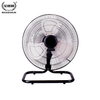 Business floor fan