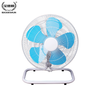 Business floor fan