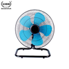 Business floor fan